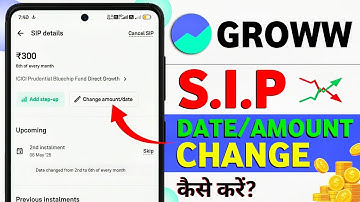 How to Change SIP Date | Groww App me Mutual fund sip date kaise change kare | Change sip date groww