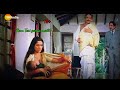 18+ram teri ganga maili part 1 #ram_teri_ganga_maili_hot_screen #Zeeindiainternational