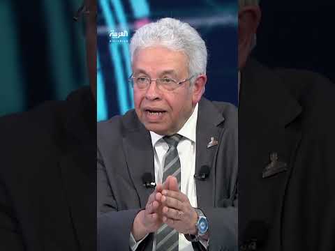 عضو مجلس الشيوخ المصري عبد المنعم سعيد: الطبوغرافيا اليمنية معقدة