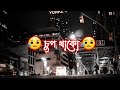    sad status  emotional whatsapp status  mizanur rahman azhari status  waz  tiktok