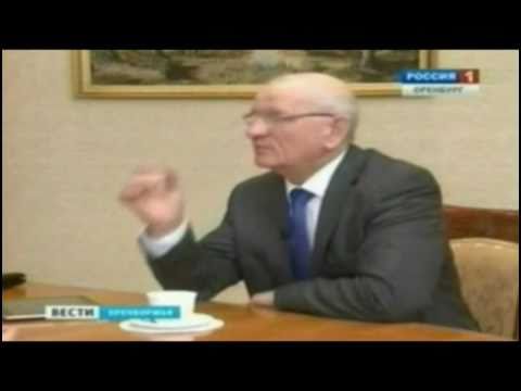 видео берга