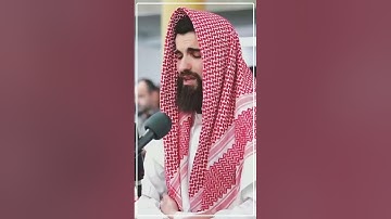 ماتيسر من سورة غافر للقارئ الشيخ عبيدة موفق حفظه الله