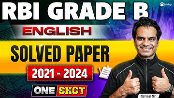 RBI Grade B Previous Year Question Paper Solved English | RBI Officer Exam Phase 1 PYQ Solution PDF
