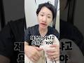 회사에서 욕먹은 아들 이유가 