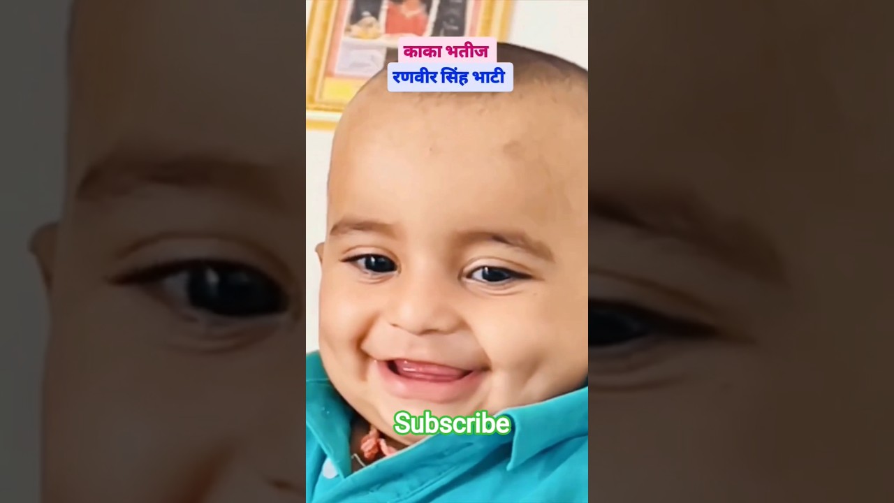 muchhala kakosa song 