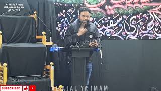 Jab Mujhay Ap Key Ummat Nay Sataya Baba | Izhar Ali Khan | Ayam e Fatmiya | 05/01/22