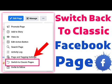 How to switch Back to Classic Facebook Page | Profile Type Page To Classic Page Convert