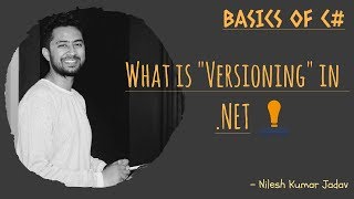What is "Versioning" in .NET Profile