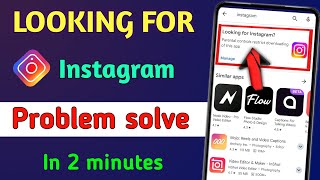 Looking for Instagram problem 😭 | parental controls restrict off this app | locking for Instagram screenshot 4