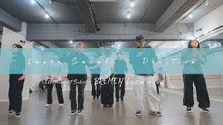 【ダンス動画】Lance Savali   Devotion レッスン動画#dancesteps #hiphop dance  #ダンス動画 #dance #hiphopdance