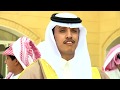 زواج محمد سالم آل نقور الكودي الشهراني 
