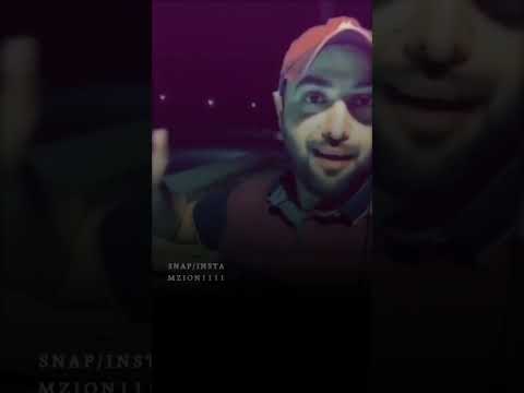 وك ن ت إ ذ ا ما ج ئ ت ل ي ل ى ت ب ر ق ع ت إلقاء بدر اللامي ف صحى موحا بدر اللامي