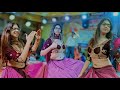 💃 घाघरी वाला डांस वीडियो | Pawan Singh के गाने पर मचा तहलका 2025