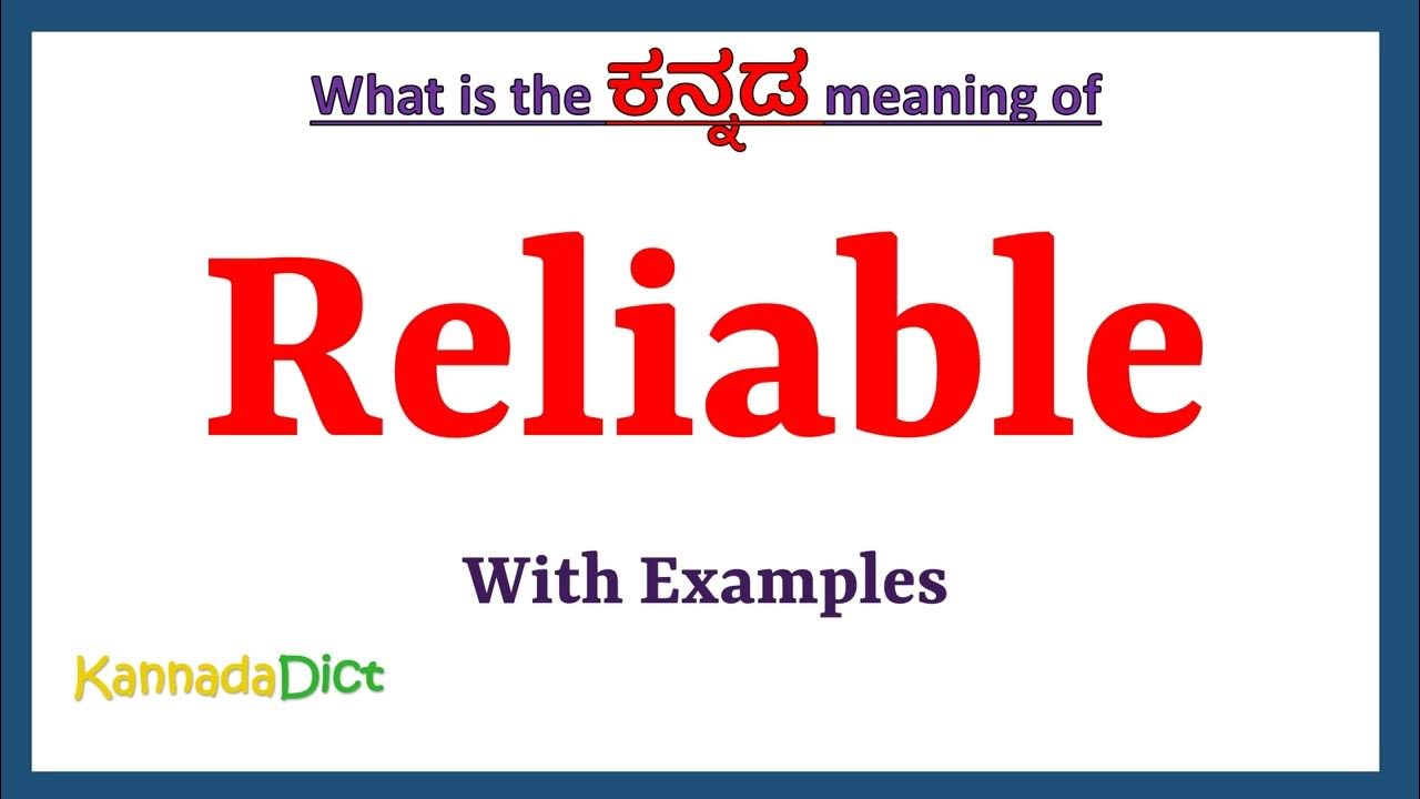 Reliable Meaning In Kannada Reliable In Kannada Reliable In Kannada reliable-meaning-in-kannada-reliable-in-kannada-reliable-in-kannada
