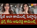 అషురెడ్డి పై ఘాటు కామెంట్స్  Ashu Reddy Reaction  || Kp Choudhary Ashu reddy surekhavani kp choudary