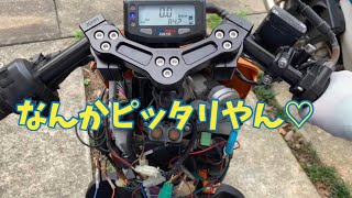 ホンダズーマー！セパハンカスタム②メーターもね。