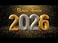 BONNE ANNÉE 2026  DES VŒUX QUI FONT DU BIEN  MEILLEURS VŒUX ❣ ÉCLATS DE JOIE ❣ #VŒUX2026 