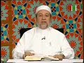 78 sura annaba  dr aymen suwaid