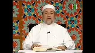 78 Sura An-Naba - Dr Aymen Suwaid