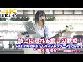 【4K】路上に現れる癒しの歌姫! CRYING BABY / ハンブレッダーズ(cover)  &quot; あくあゆい &quot;  2021.7.15 新宿路上ライブ 4K動画