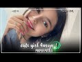 My type girl 😍❣️| Ae inspired edit preset | ALS 69 | badass xml |