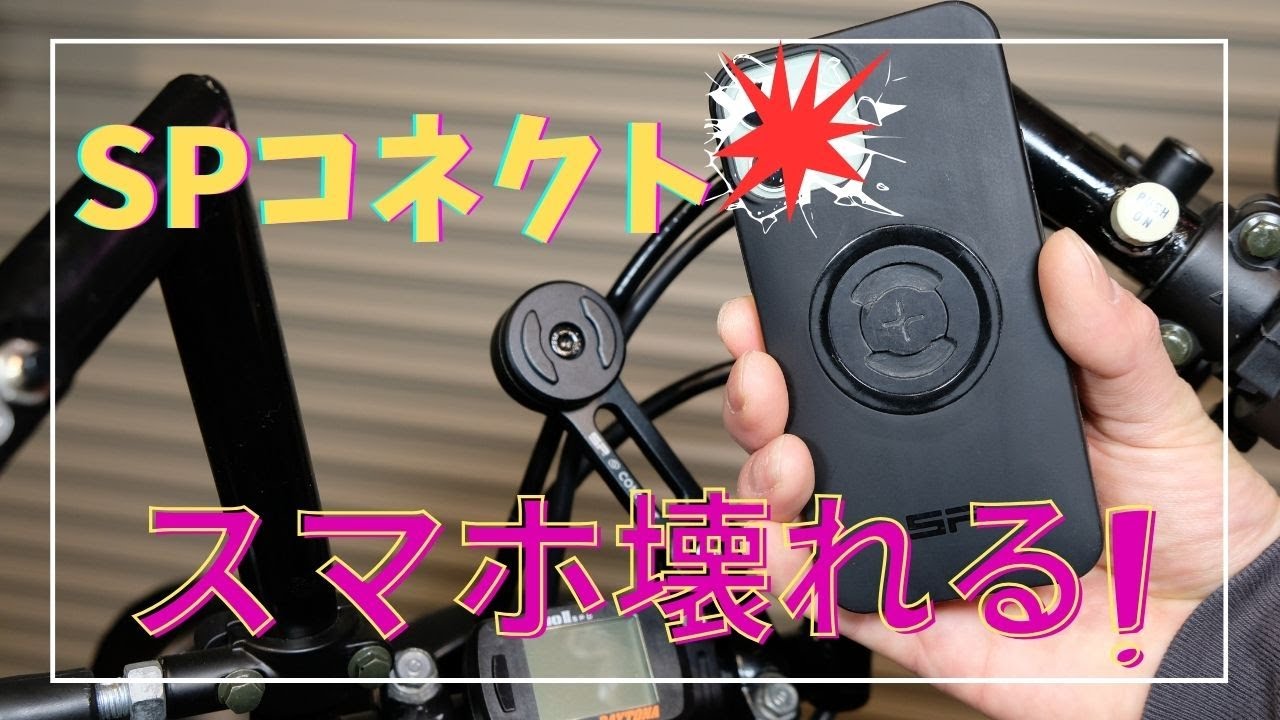 スマホ立て　壊れてる 51LWiCauibL._SS200_.jpg