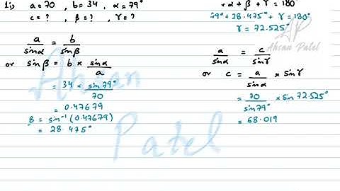 New Book XI Chap 11 Ex 11.2 Part B Q1 by Sir Ahsan Abdullah Patel - Sine Law