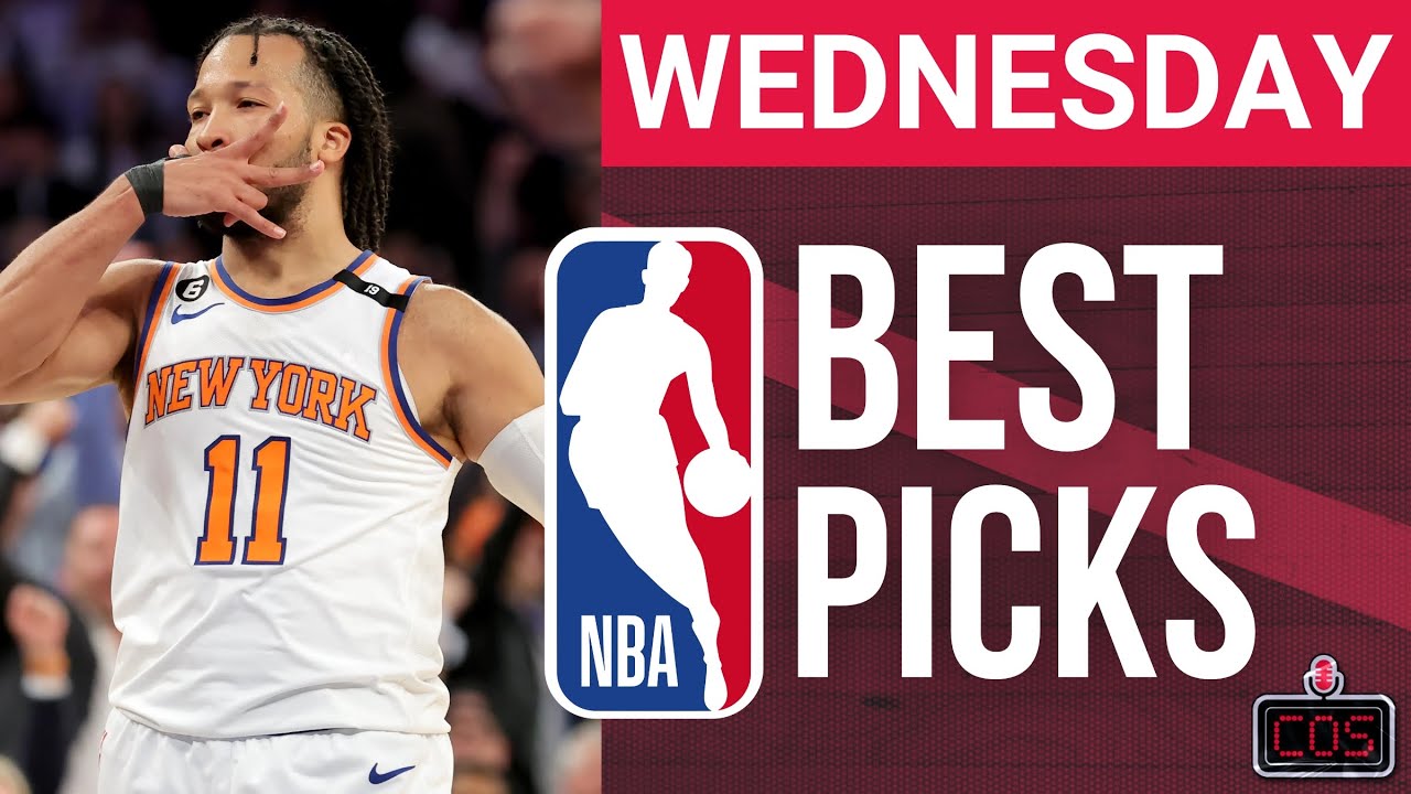 Лучшие прогнозы и ставки на матчи НБА в среду, 4 февраля!