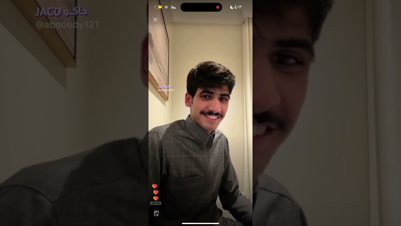 بث عبدالله الشهراني 