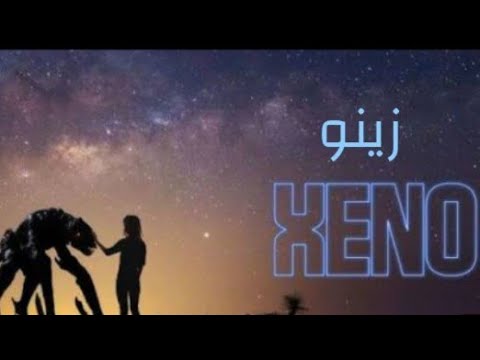 فيلم اجنبي خيال علمي 2025  مترجم عربي