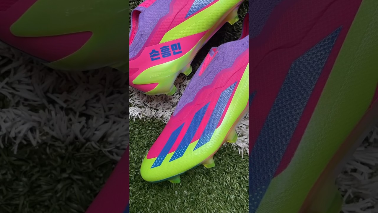 Adidas X Crazyfast HMS.1 Laceless FG ⚡️ 