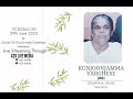 FUNERAL SERVICE || KUNJUNJAMMA VARGHESE (80) || KERUPPAYIL HOUSE || VENMONEY