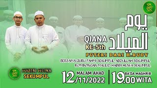 YA HADISIR (GURU FAHMI SEKUMPUL)