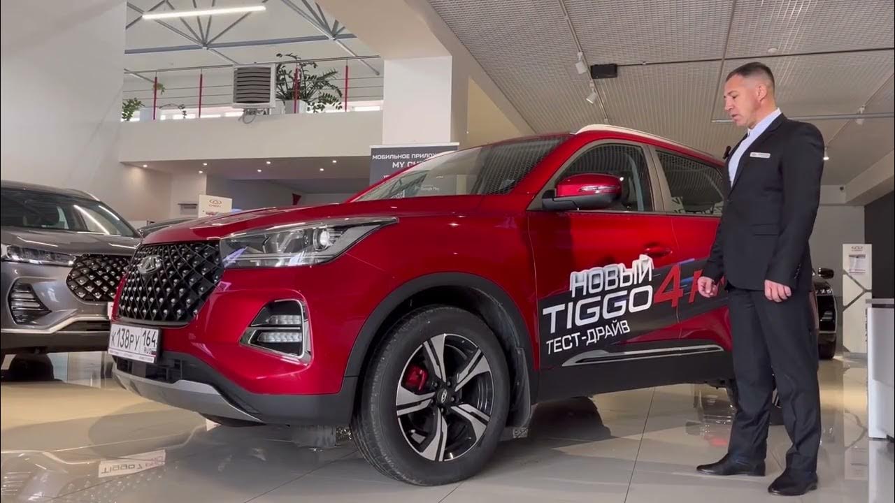 Chery лидер большая садовая ул 17д фото