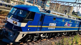 2022/11/12 EF210-349(2070レ) brand new momotaro