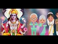 Ekadashi Vrat Katha | एकादशी व्रत कथा | Vijaya Ekadashi Vrat Ki Katha | Vijaya Ekadashi 2024 Mp3 Song