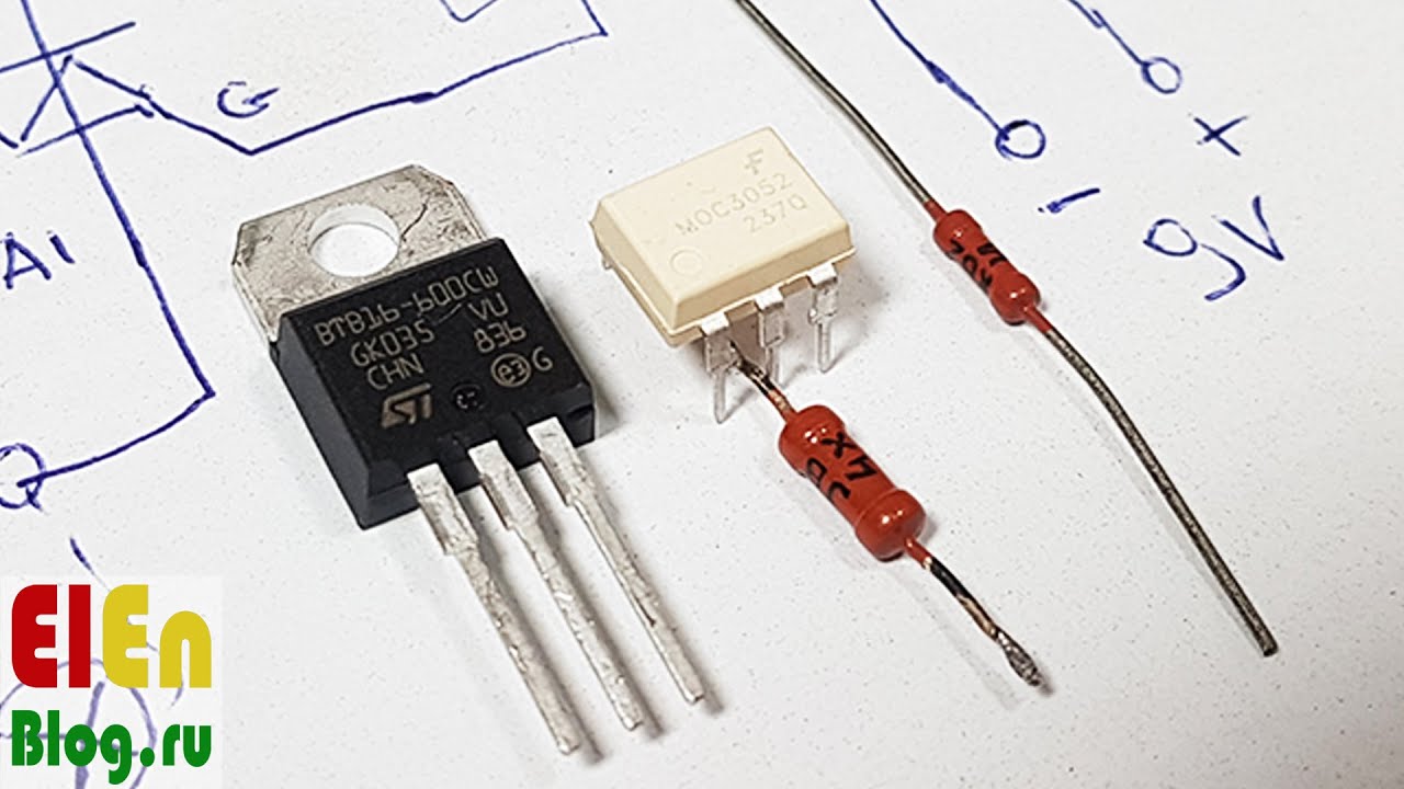 Твердотельное реле своими руками за копейки. - YouTube