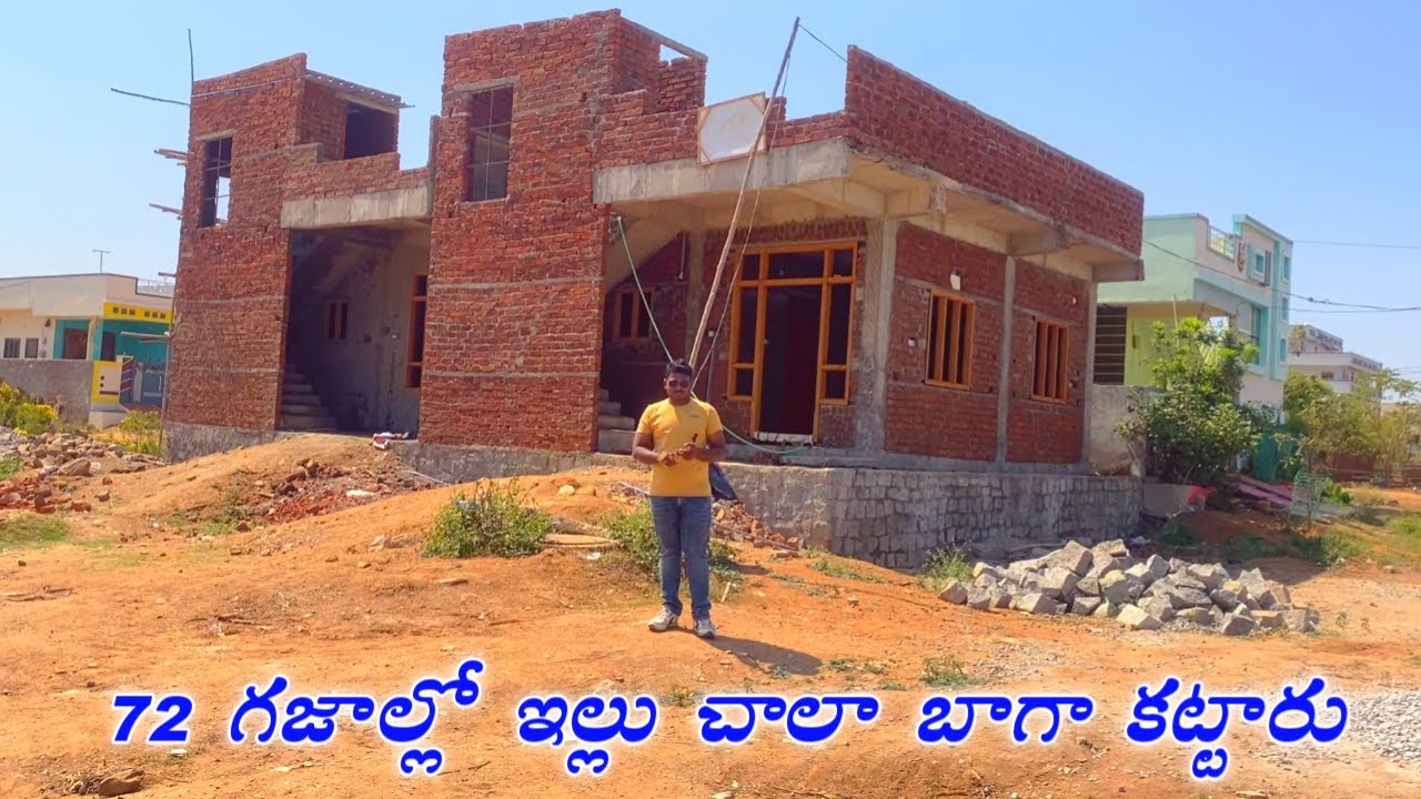72 Sq.Yards Low Cost House For Sale Munuganoor Low Cost Houses