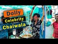 Celebrity Chaiwala - Dolly Chai, Nagpur