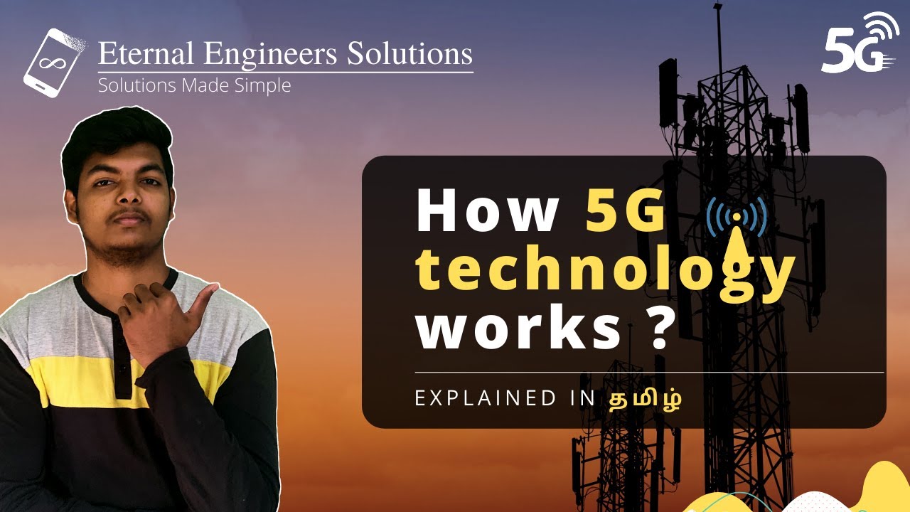 تقنية 5G في التاميل: دليل شامل تقنية 5G في التاميل: دليل شامل