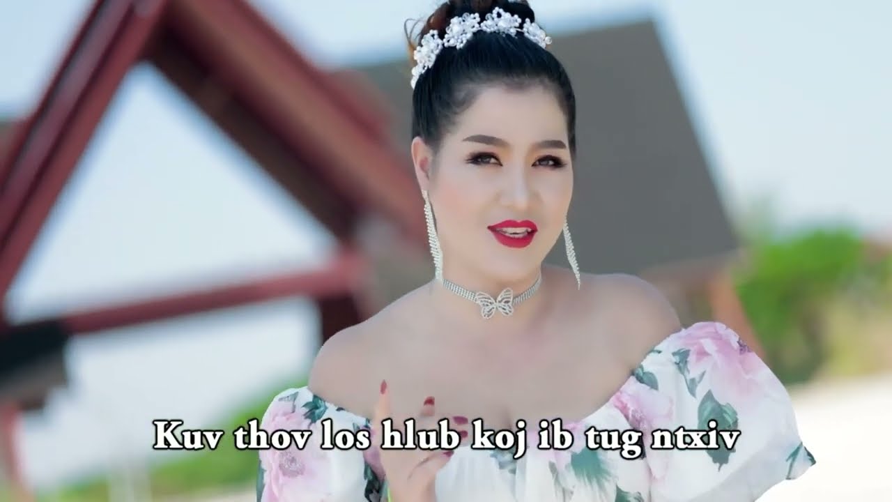 Nkauj Kho Siab Tu Siab Koom - Daim 7.