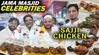 GRAND OPENING WITH CELEBRITIES IN JAMA MASJID | SHAN-E-DILLI FOODS | SAJJI CHICKEN | STREET FOODS