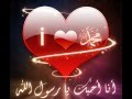 نعم لابد من حب حمود الخضر نعم لابد من حب حمود الخضر