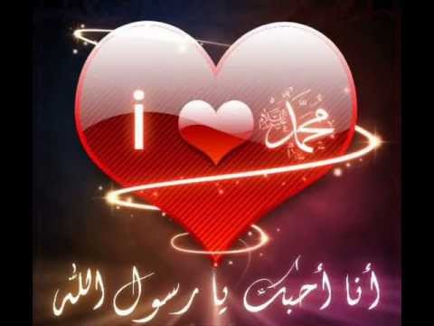 نعم لابد من حب حمود الخضر