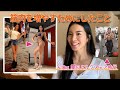 【女性のバルクアップ】私が筋肉を増やすために行ったこと