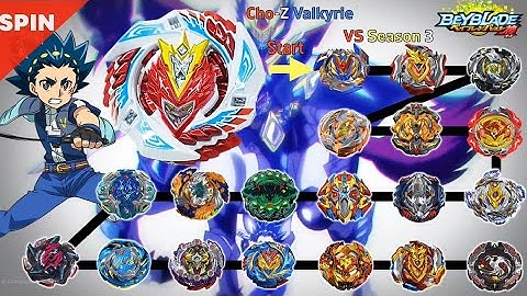 베이블레이드 버스트 초제트 발키리 VS 올시즌3 마라톤 배틀 Cho-Z Valkyrie VS ALL Season 3 marathon Beyblade Burst Cho-Z