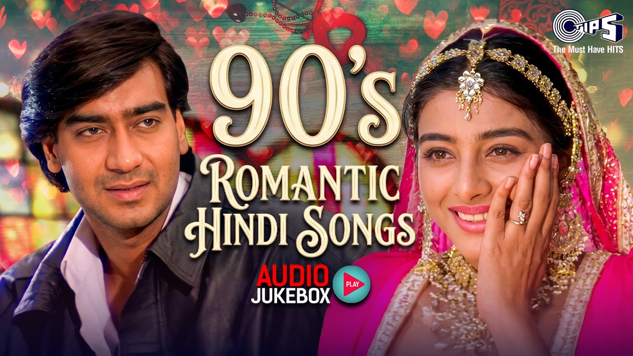 90s Romantic Hindi Songs | 90s Love Songs | 90s Evergreen Songs | Old Songs | Sadabahar Gane