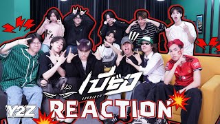 貴重　goちゃんクリスマスバージョン　レア　ビゴBIGO biちゃんTikTok Watch not yo🥷 Live Stream on BIGO LIVE