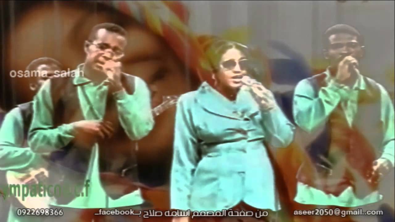 الناس في بلدي يصنعون الحب عقد الجلاد @ Sudanese Song @ osama 2012