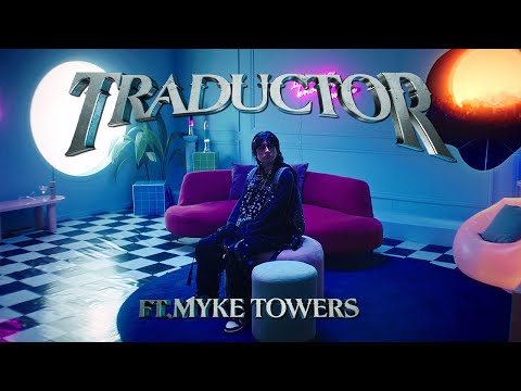 Tiago PZK - Traductor ft. Myke Towers (Visualizer Oficial)